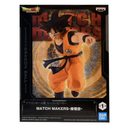 Figura de Colección Dragon Ball Son Goku Drop002