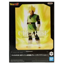 Figura Bandai Son Gohan (Great Saiyaman) Drop002