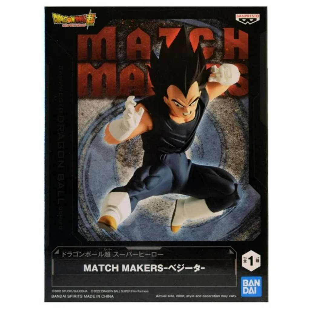 Figura De Colección Dragon Ball Hero Vegeta Drop002