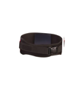 Soporte Sacrolumbar Rígido 5 Pul Jyr-934 Reforzada