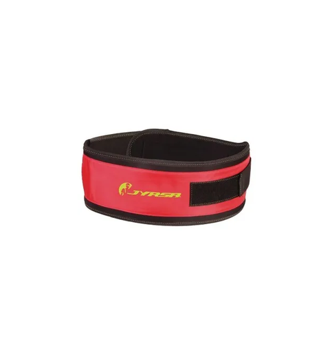 [JYR934GD] Soporte Sacrolumbar Rígido 5 Pul Jyr-934 Reforzada